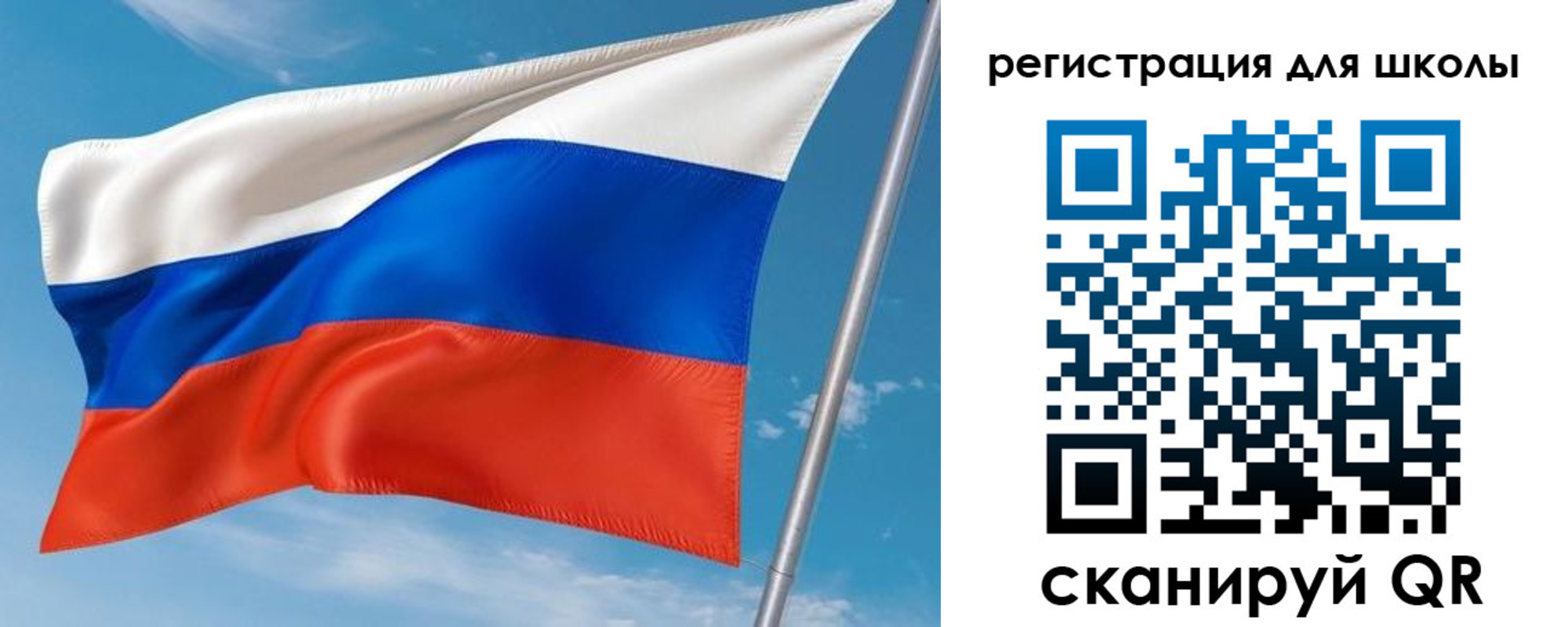 временная регистрация 2025 в Дивногорске