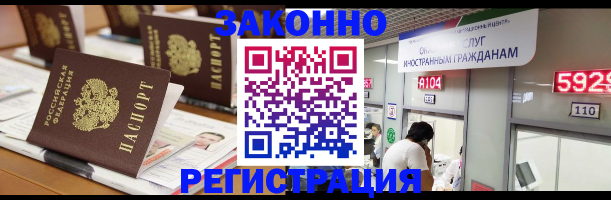 форма 3 в Дивногорске